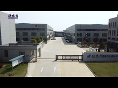 কোম্পানী পরিচিতি