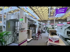 মেস্ট্রো ৩ স্তরের কার্ডবোর্ড ল্যামিনেট মেশিন