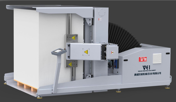 800*1200mm পেপার পাইল টার্নার মেশিন 40KPA সাকশন প্রেসার